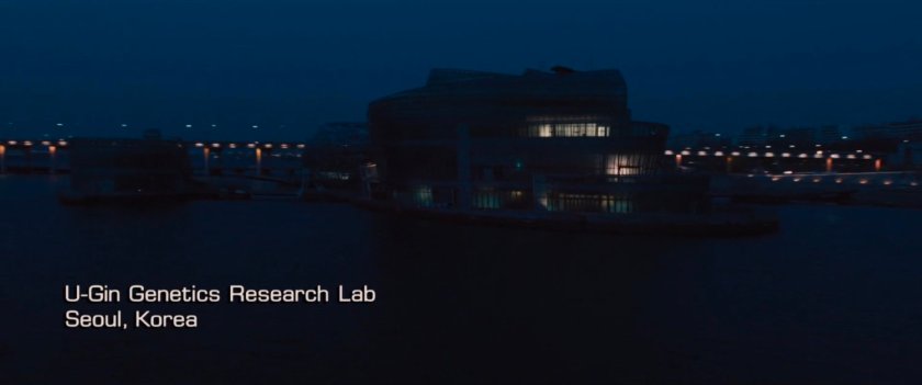 Nighttime shot of U-Gin Genetics. Text: U-Gin Genetics Reserach Lab, Seoul Korea.