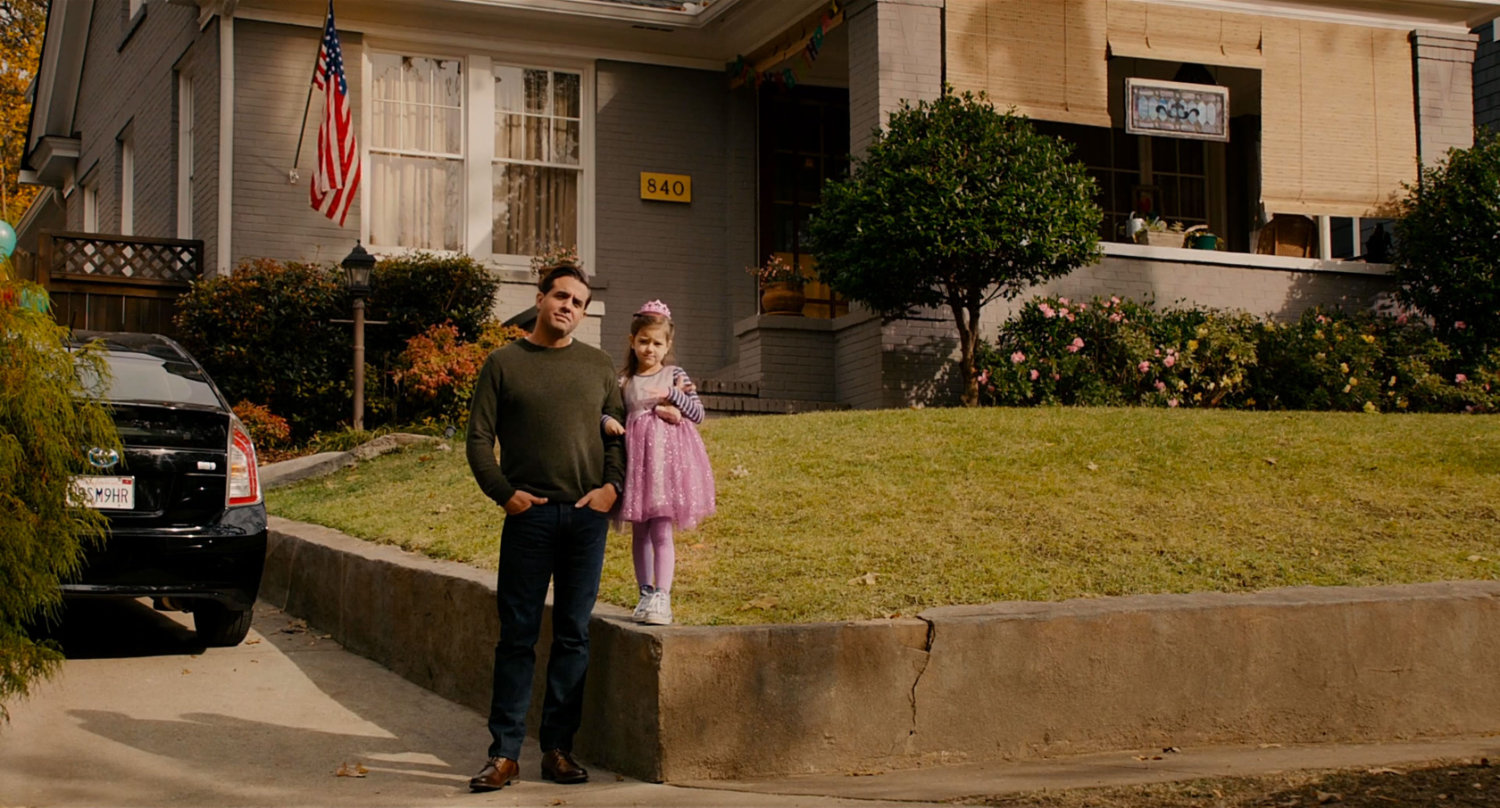 Exterior of Maggie Lang's house.