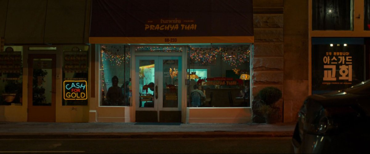 Exterior of Prachya Thai restaurant.