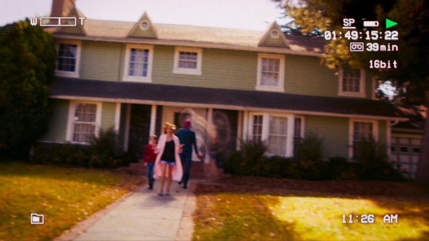 Exterior of the Vision house circa 1990s.