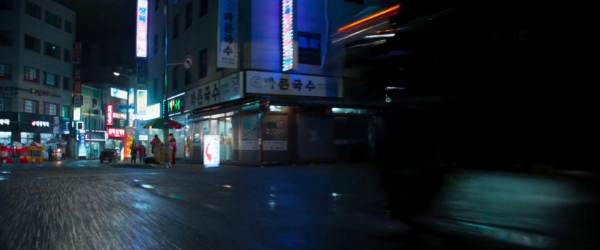 A nighttime street in Busan.