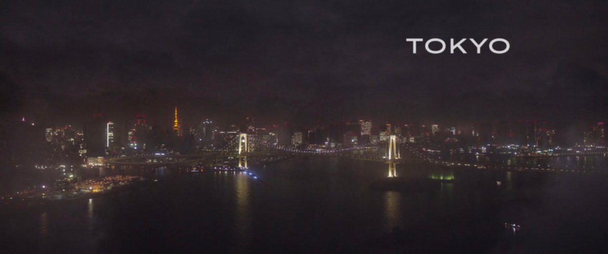 Street, Tokyo | MCU: Location&nbsp;Scout