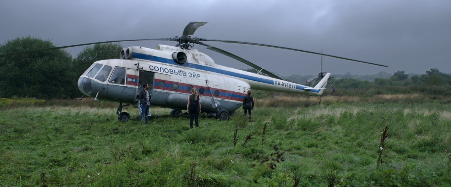Clearing, Budapest | MCU Location Scout