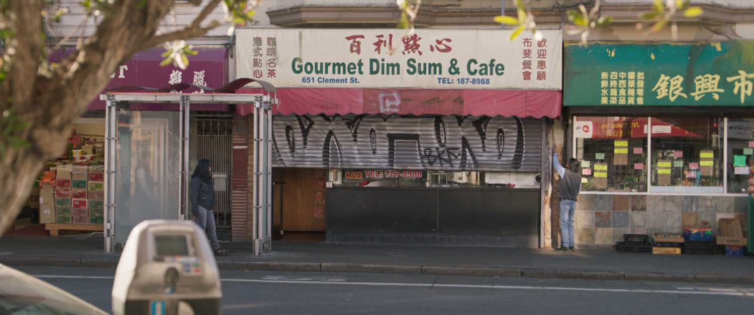 Katy’s Apartment, Richmond District | MCU Location Scout