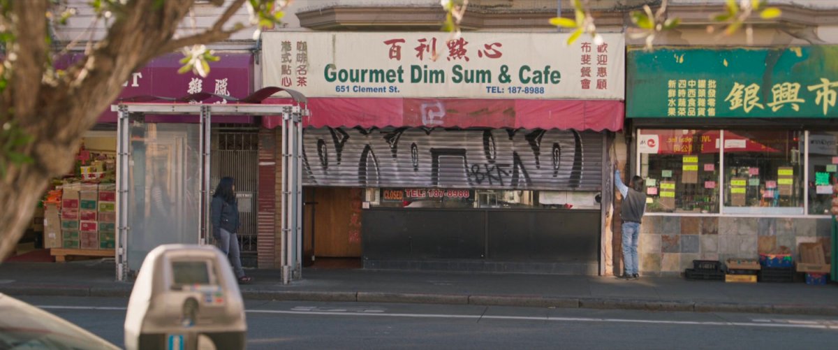 Katy’s Apartment, Richmond District | MCU Location&nbsp;Scout