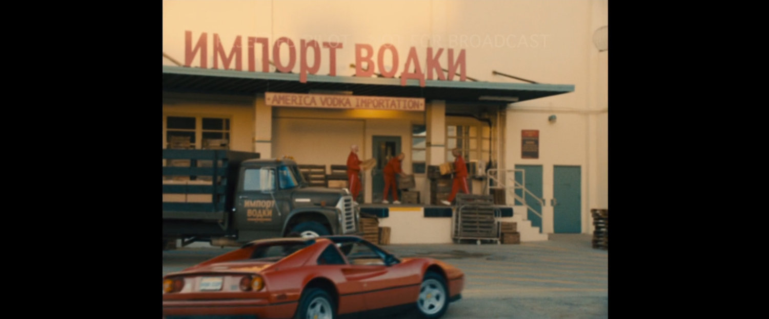 Scene from Caged Heat, the TV show with Trevor Slattery.