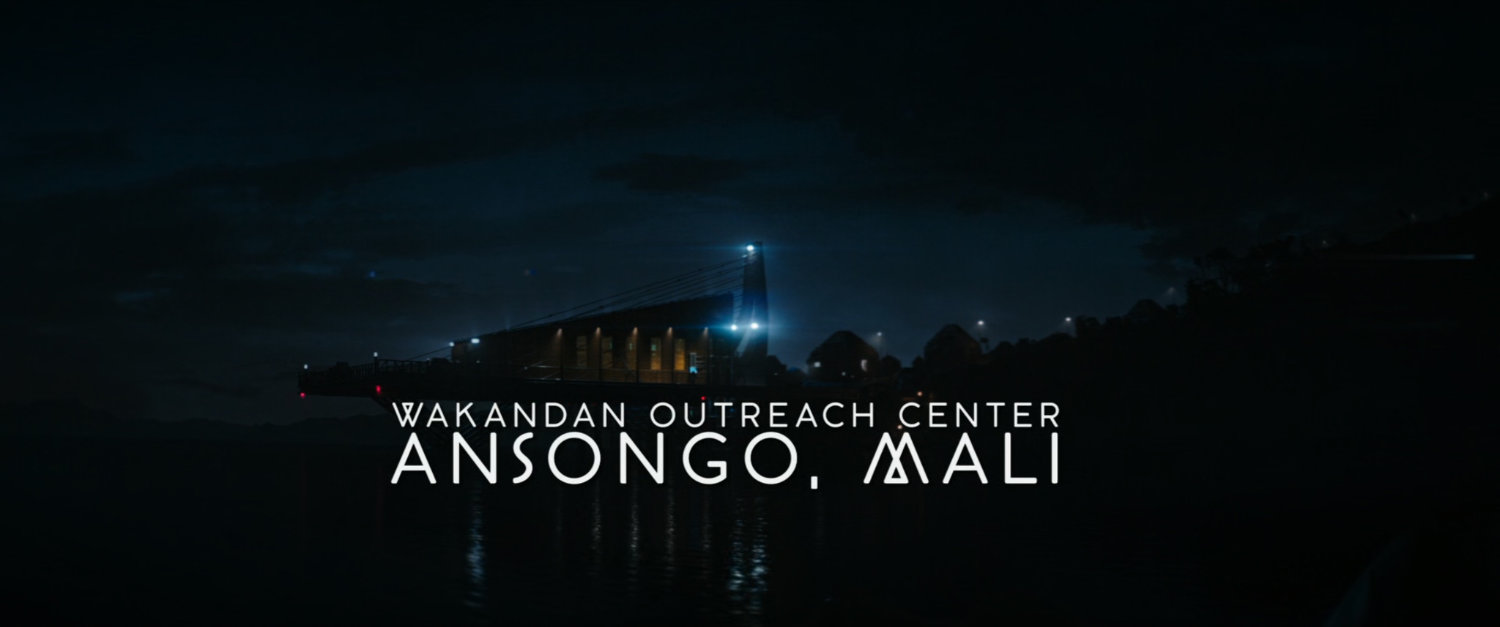 Wakanda Outreach Center, Ansongo, Mali | MCU Location Scout