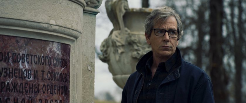 Talos by a Russian statue.