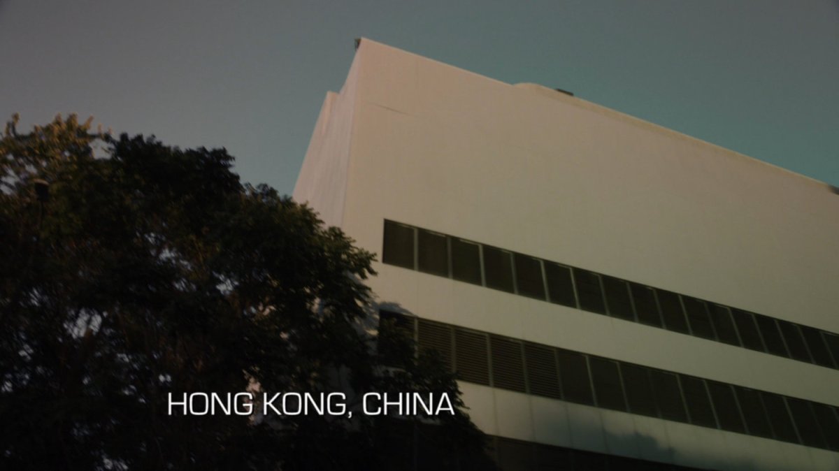 Exterior Project Centipede Facility. Text: Hong Kong, China.