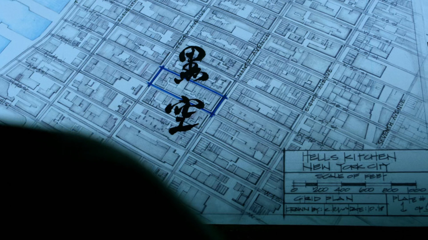 Closeup of blueprints for Hell's Kitchen with Black Sky zone marked.