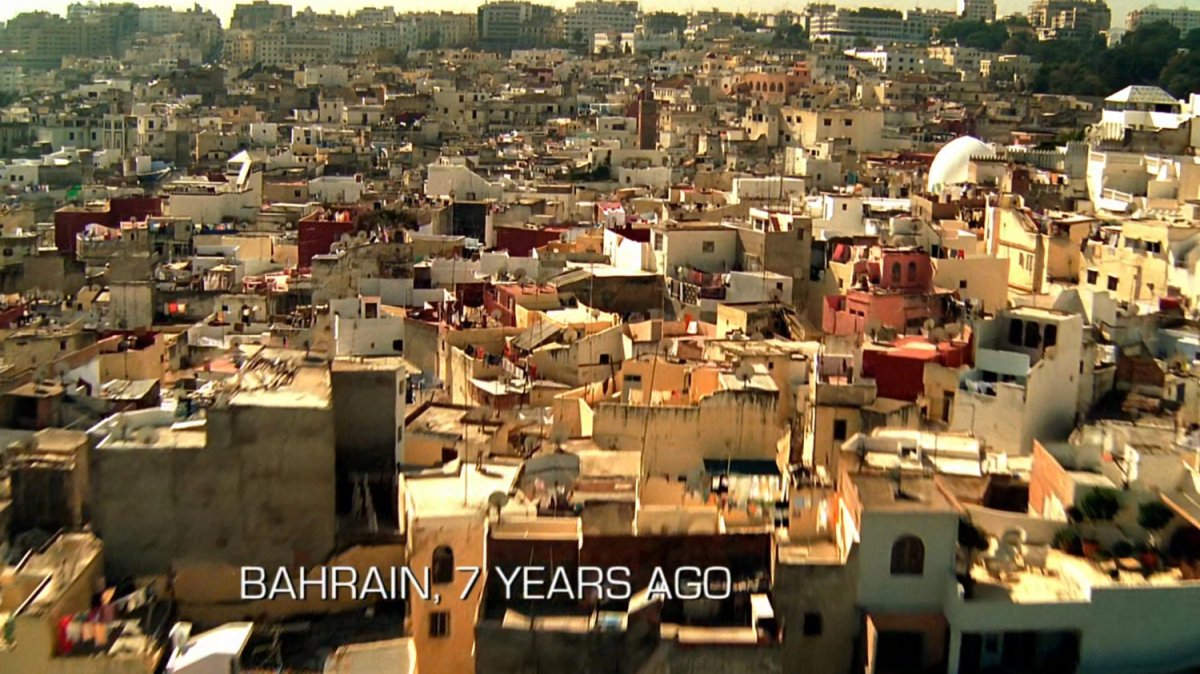 Bahrain | MCU: Location&nbsp;Scout