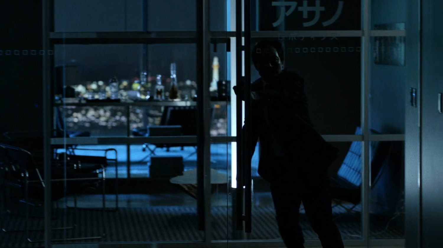 Aito in Tokyo office building.