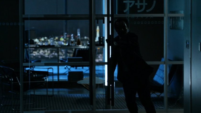 Aito in Tokyo office building.