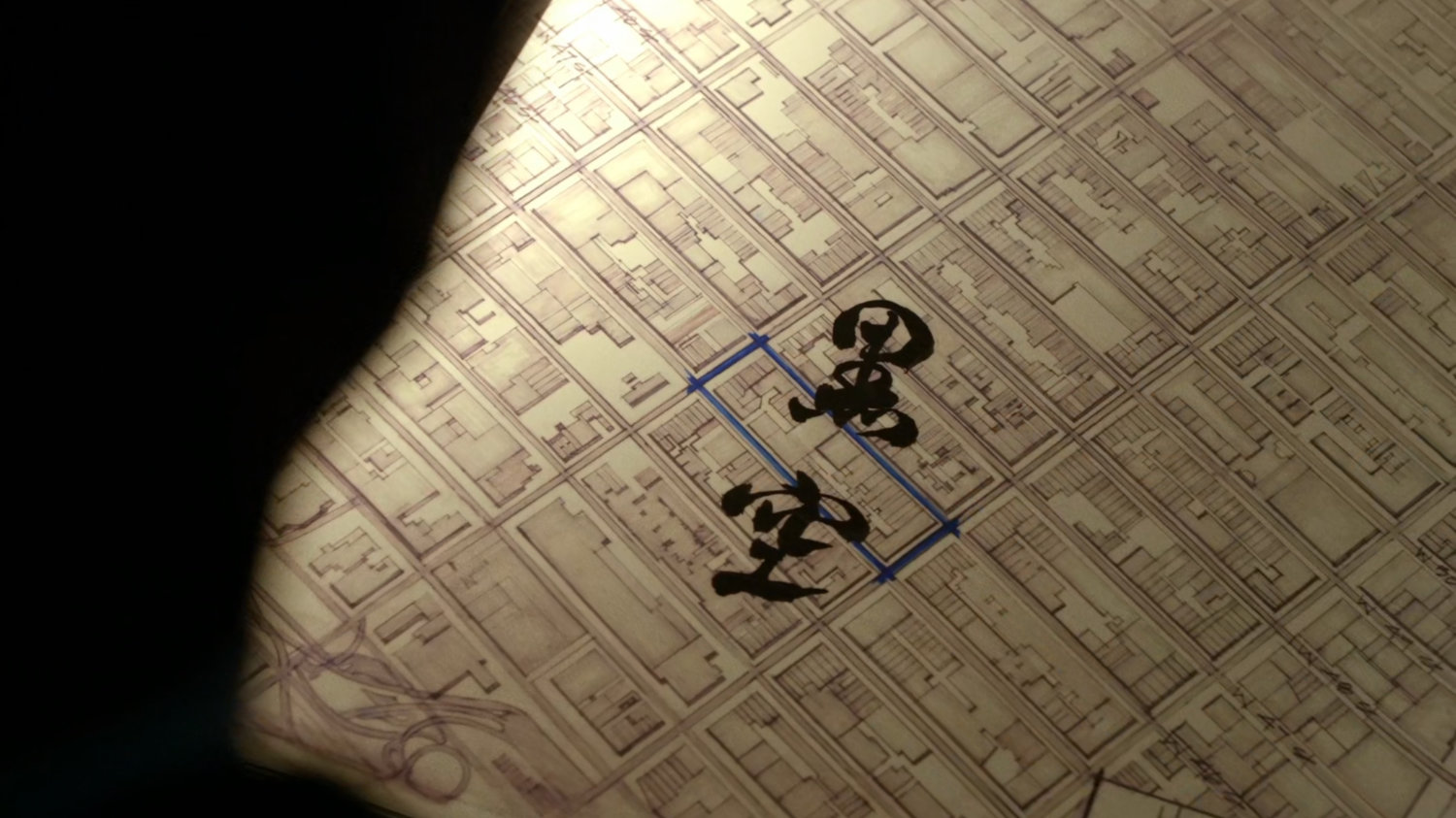 Closeup of blueprints for Hell's Kitchen with Black Sky zone marked.