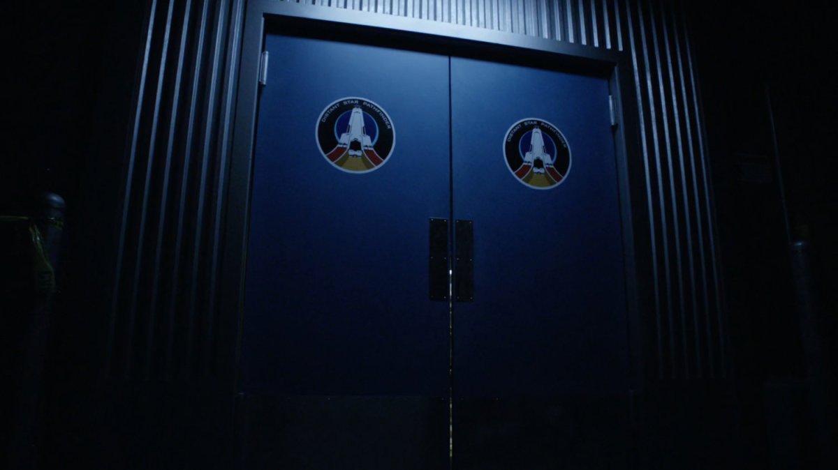 Doors to Distant Star Pathfinder facility.
