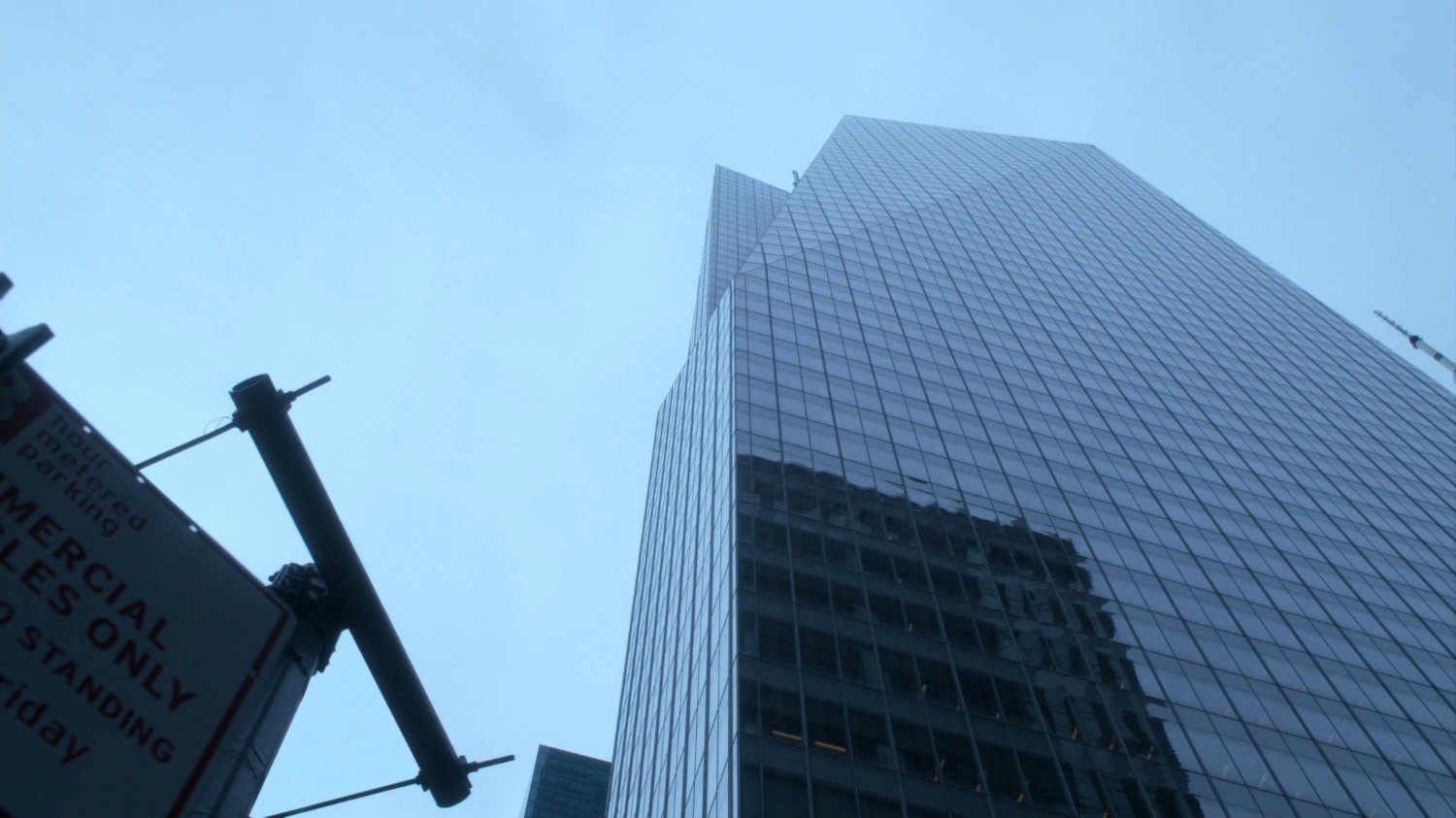 Low angle shot of Ban of America tower in Manhattan.