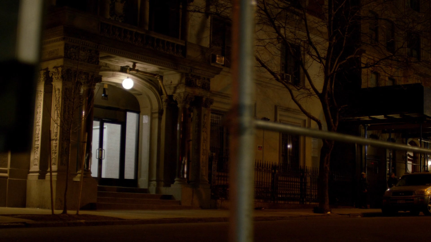 Exterior of Alias Investigations building.