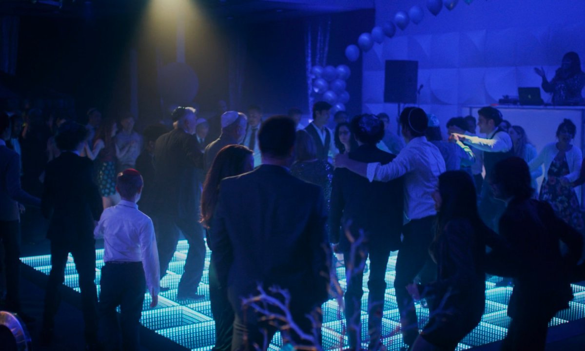 Bar Mitzvah Party | MCU Location&nbsp;Scout
