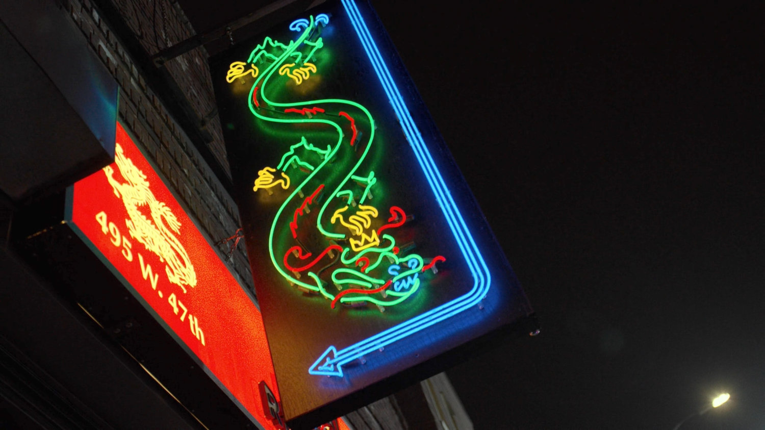 Neon sign outside the Royal Dragon Chinese Restaurant.