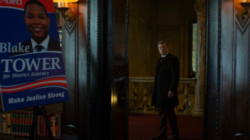 Foggy outside a fundraising event for DA Blake Tower.