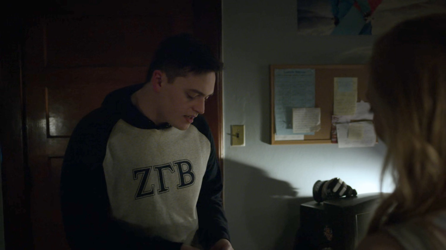 Frat dude in a dorm room with Karen in Vermont.