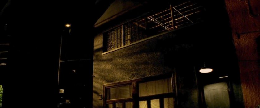 Exterior of Elektra's residence.