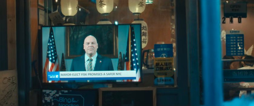 TV set showing Fisk acceptance speech.