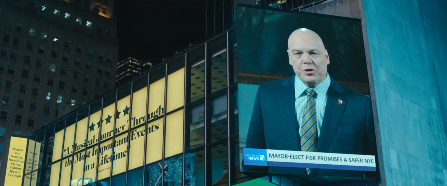 Fisk Acceptance Speech, New York | MCU Location Scout