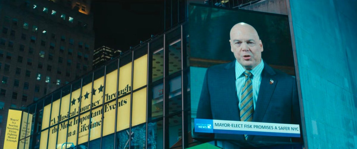 Fisk Acceptance Speech, New York | MCU Location&nbsp;Scout