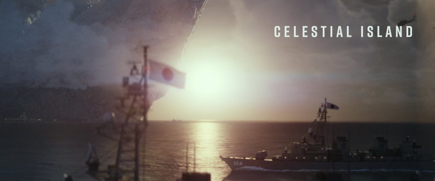 Aerial view of Celestial Island and Japanese warships. Text: Celestial Island.