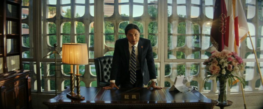 Prime Minister Ozaki in his office.