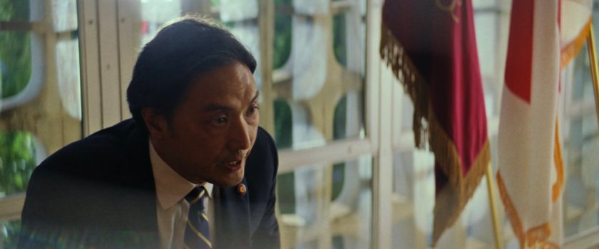 Prime Minister Ozaki in his office.