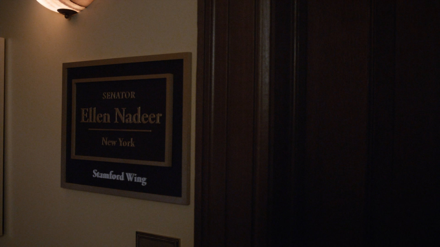 Exterior of Ellen Nadeer's senate office in the Stamford Wing.