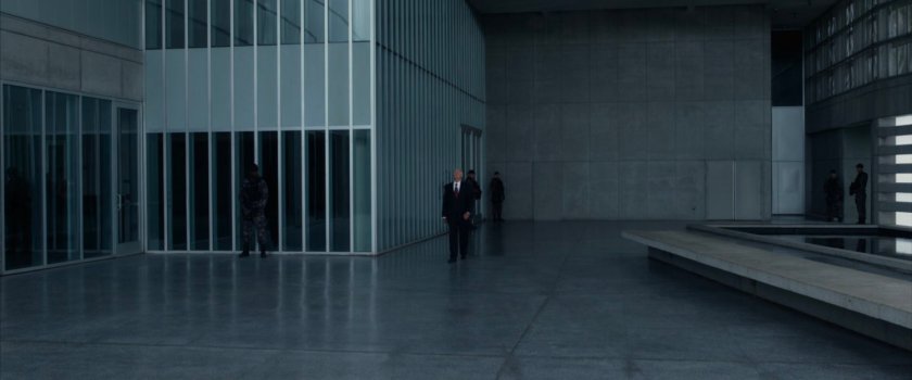 Entrance to the Central City think tank.