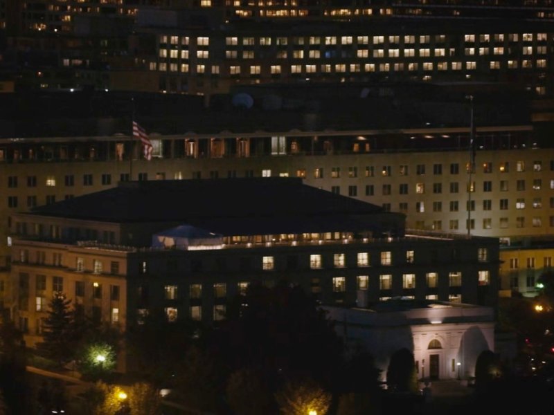 Air Force Offices, Washington DC | MCU: Location&nbsp;Scout