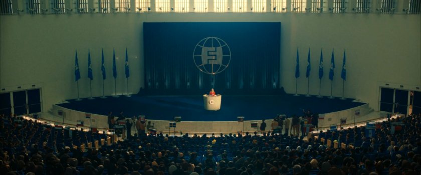 The massive auditorium at the Future Foundation.