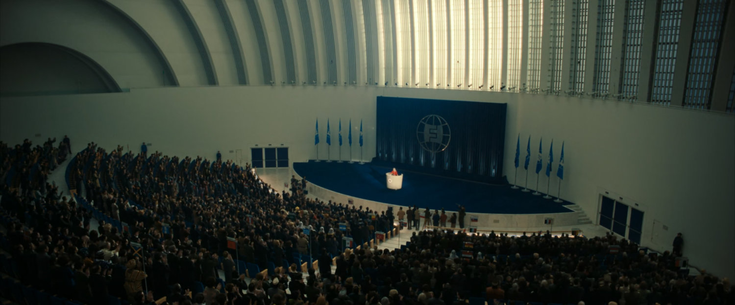The massive auditorium at the Future Foundation.