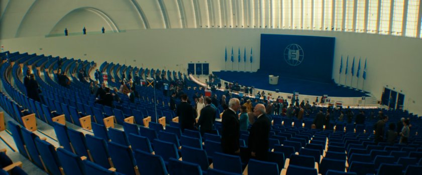 The massive auditorium at the Future Foundation.