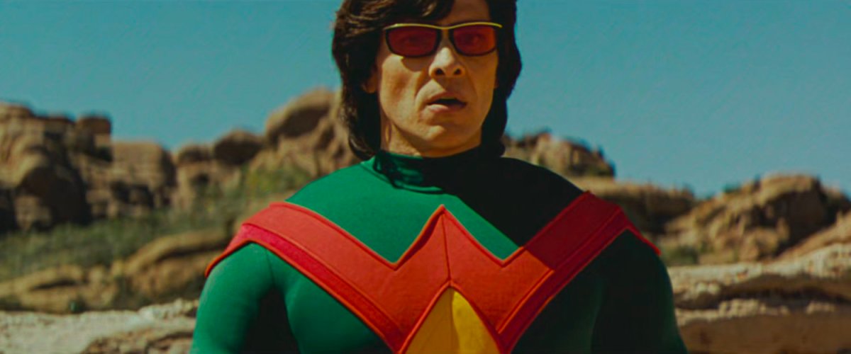 Alien Planet | MCU Location&nbsp;Scout