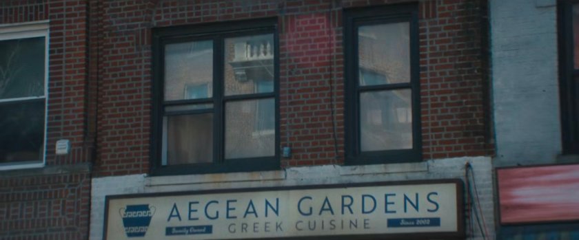 The windows above the Aegean Gardens restaurant.